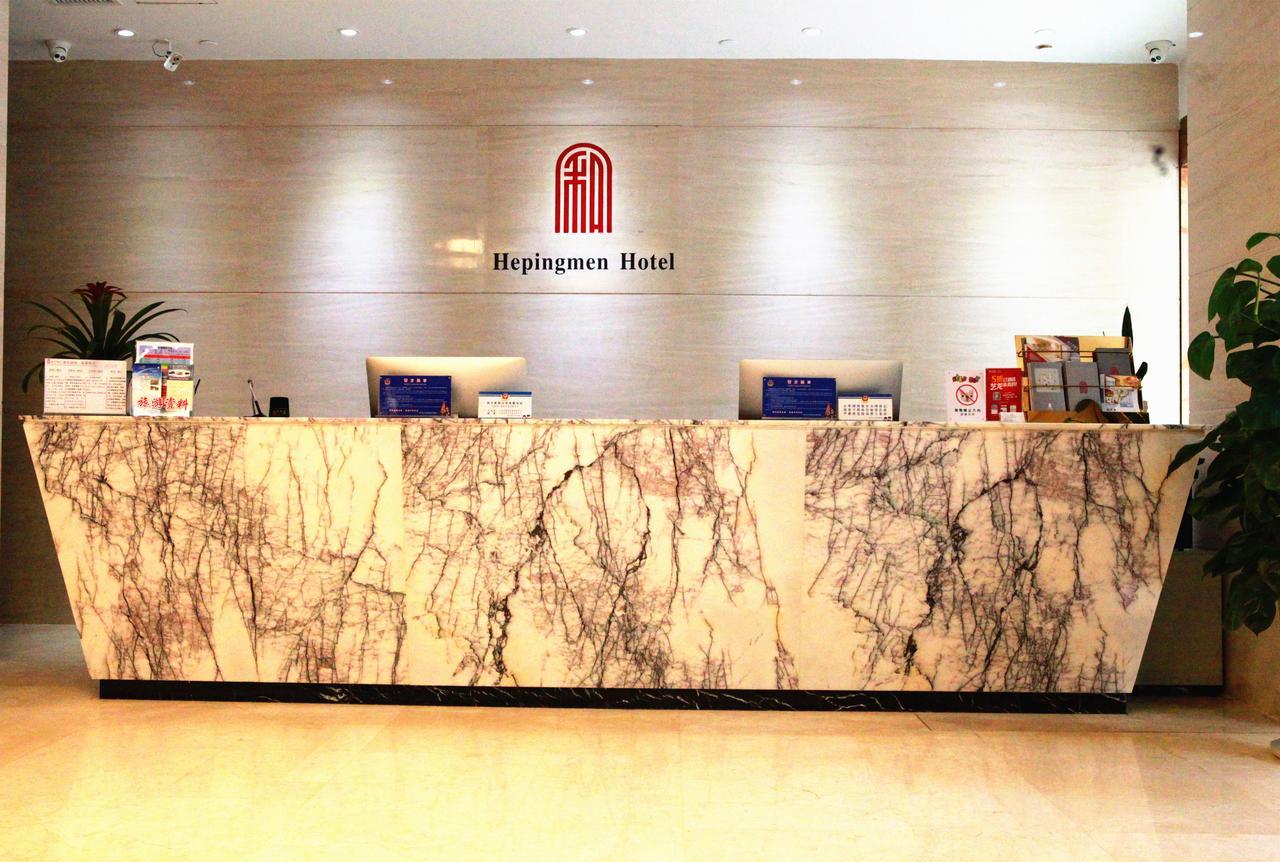 Xi'An Peace Arch Hotel ภายนอก รูปภาพ